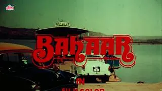 Thumbnail: 🔥 Bahaar 1988 Full Movie | Raj Kiran, Rupini, Kavita Thakur | Superhit Hindi Movie