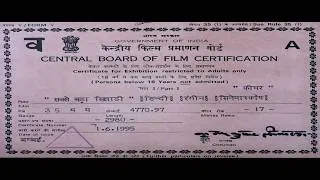 Thumbnail: 🔥 Sabse Bada Khiladi (1995) Full Movie | Akshay Kumar, Mamta Kulkarni | Superhit Action Thriller