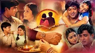Thumbnail: Raksha Bandhan Songs Jukebox ❤️ | बहन-भाई के सुपरहिट गाने | Bhena O Bhena | Didi Mere Kar De Kshama