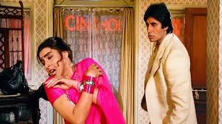 Thumbnail: तुम्हें शर्म नहीं आती मेरे पीठ पीछे गैर मर्दो से संबंध रखने को | Amitabh Bachchan Jabardast Action