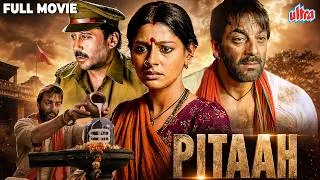 Thumbnail: Pitaah (2002) Full Movie - Blockbuster Action Movie - Sanjay Dutt, Jackie Shroff, Nandita Das,