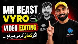 Thumbnail: VYRO MrBeast Video Editing🔥| Step-by-Step Guide