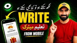 Thumbnail: How to Earn Money Online by Writing (Beginners Guide 2026)