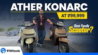Thumbnail: Ather Konarc Electric Scooter Launched || Best Family Scooter By Ather?
