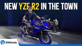 Thumbnail: Yamaha R2, new bike in R series