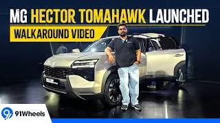 Thumbnail: MG Hector Tomahawk Plug-In Hybrid Walkaround || India's First PHEV Launched