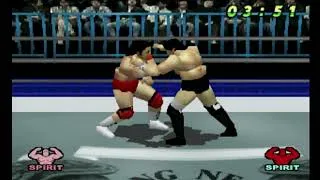 Thumbnail: WCW vs the World: League Challenge with Akira (Akira Maeda)