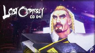 Thumbnail: [XONE] Lost Odyssey - Disk 04 | Full Walkthrough - No Commentary