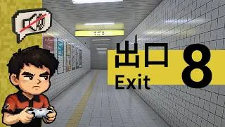 Thumbnail: The Exit 8 🏃‍♂️ | Full gameplay + all anomalies