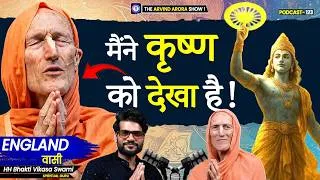 Thumbnail: Modern Life,Sanatan Dharma & The Secret of True Happiness | Bhakti Vikas Swami |The Arvind AroraShow
