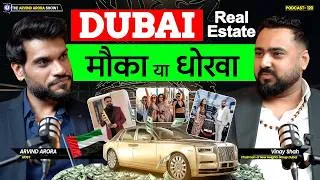 Thumbnail: The Reality of Dubai Real Estate & Luxury Investments | Business Podcast 2026 | Vinay Shah | By A2 |