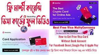 Thumbnail: How to Get Free Visa Card Without Bank Account For Facebook Boost, Google Pay & Apple Pay