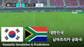 Thumbnail: ✅대한민국 대 남아프리카공화국 Full Match | Realistic Prediction and Simulation