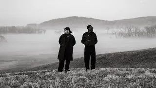 Thumbnail: Aable & Rashid Saint-Fleur - TIME (Official Audio)