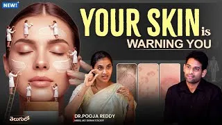 Thumbnail: Seasonal Hair Fall & Skin Problems | Dermatologist @DrPoojaReddy Explains | Sudheer Talks