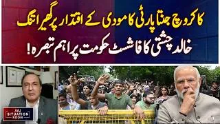 Thumbnail: Indian Politics | BJP Under Pressure | Khalid Chishti Analysis | Aaj Situation Room