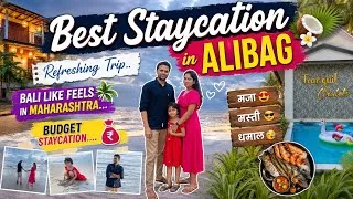 Thumbnail: This Place Feels Like Bali 😱 | Road trip Pune to Alibaug 🚗🌴|  Budget Staycation 🏖️