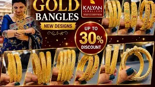 Thumbnail: Kalyan Jewellers Gold Bangles Beautiful Lightweight Collection | kalyan New gold Bangles Collection