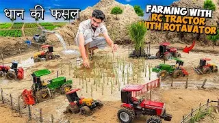 Thumbnail: I build a Mini Rice Farm with Rc Tractor in mud 🌾Mud offroading farming with Rc Tractor 😱