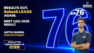 Thumbnail: 🏆 AIR 76 | NEET UG 2026 Topper | Aditya Sharma🎉