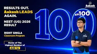 Thumbnail: 🏆 AIR 100 | NEET UG 2026 Topper | Rishit Singla🎉