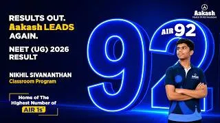 Thumbnail: 🏆 AIR 92 | NEET UG 2026 Topper | Nikhil Sivananthan🎉