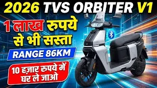 Thumbnail: 2026 Tvs Orbiter V1 Electric Scooter Review | On Road Price Top Speed Range New Feature | Emi ?