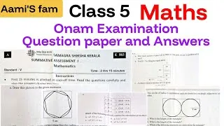 Thumbnail: Class 5-Onam Examination Question paper and Answers - Mathematics 