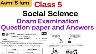 Thumbnail: Class 5-Onam Examination Question paper and Answers -Social Science 