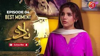 Thumbnail: Nado Episode 4 Best Moments Part 3, Aamna Malick, Asim Mehmood, Ali Rizvi, New Drama | Aan TV