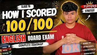 Thumbnail: Class 10 English Roadmap 🔥| How to Score 100/100 in English CBSE Boards (2027)| AIR 1 Aarav Malhotra