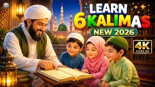 Thumbnail: Six Kalimas for kids | Easy way to learn 6 kalimas | Learn Six kalimas in arabic #viral #kids #video