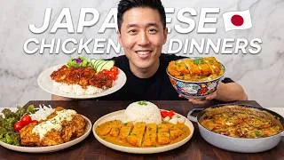 Thumbnail: 5 EASY Japanese Chicken Dinners That Will Change Your LIFE!