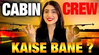 Thumbnail: How To Apply for CABIN CREW In India? Step By Step Guide.