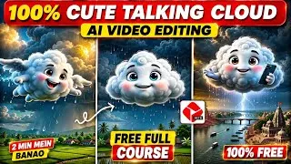 Thumbnail: Bolne Wala Badal Ka Ai Video Kaise Banaye | Baby Cloud Talking Ai Video Editing Tutorial