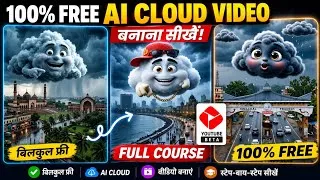 Thumbnail: Instagram Trending Talking Cloud Ai Video Editing | Ai Talking Cloud Video Kaise Banaye