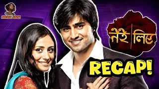Thumbnail: Harshad Chopda’s Iconic 2010 show that YOU NEED TO WATCH! (Tere Liye)