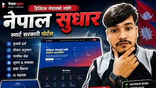 Thumbnail: I Built a Modern Government Website for Nepal 🇳🇵 | Full Project Showcase