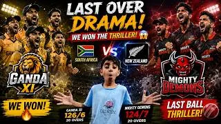 Thumbnail: Ganda XI Vs Mighty Demon's | SA vs NZ — LAST OVER DRAMA! 😱 WE WON THE THRILLER!