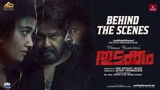 Thumbnail: Thudakkam - Behind The Scenes  | Vismaya Mohanlal | Aashish Joe Antony | Jude Anthany Joseph