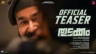 Thumbnail: Thudakkam - Official Teaser | Vismaya Mohanlal | Aashish Joe Antony | Jude Anthany Joseph
