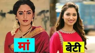 Thumbnail: 🔥 Top 50 Bollywood Actress Real Life Daughters | Indian Celebrity Beautiful Daughters