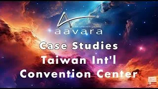 Thumbnail: 2026 ProAV Case Studies_Dante Forum: Taichung Convention Center, Taiwan
