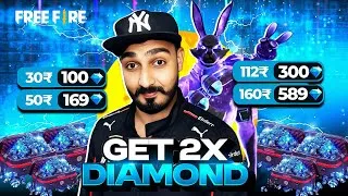 Thumbnail: Free Fire Double Diamonds Top Up Trick 💎 Free Fire