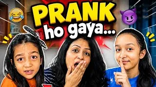Thumbnail: PRANK Ho Gaya 😜🤣 | Family Vlog | Challenge | Aayu and Vanu