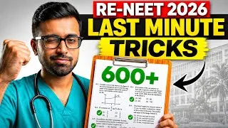 Thumbnail: 3rd May NEET Paper Tukka Tricks 🥳| Re-NEET 2026 Tukka Strategy 🔥💯📈 #reneet2026 #tukkastrategy