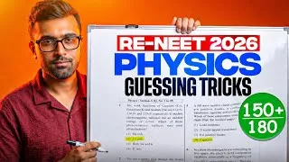 Thumbnail: Re-NEET Tukka Strategy Physics 🔥| How to Guess Correctly! | NEET 2026 Physics | Aayush Rathi #neet