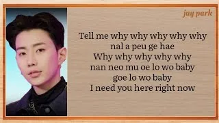 Thumbnail: JAY PARK "Why" Lyrics