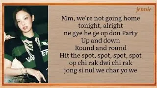 Thumbnail: Zico-SPOT! (feat.Jennie) song easy lyrics