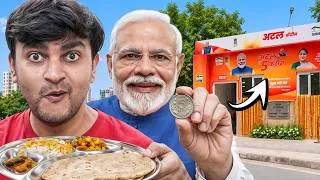 Thumbnail: Trying Every Govt Run Initiative Food